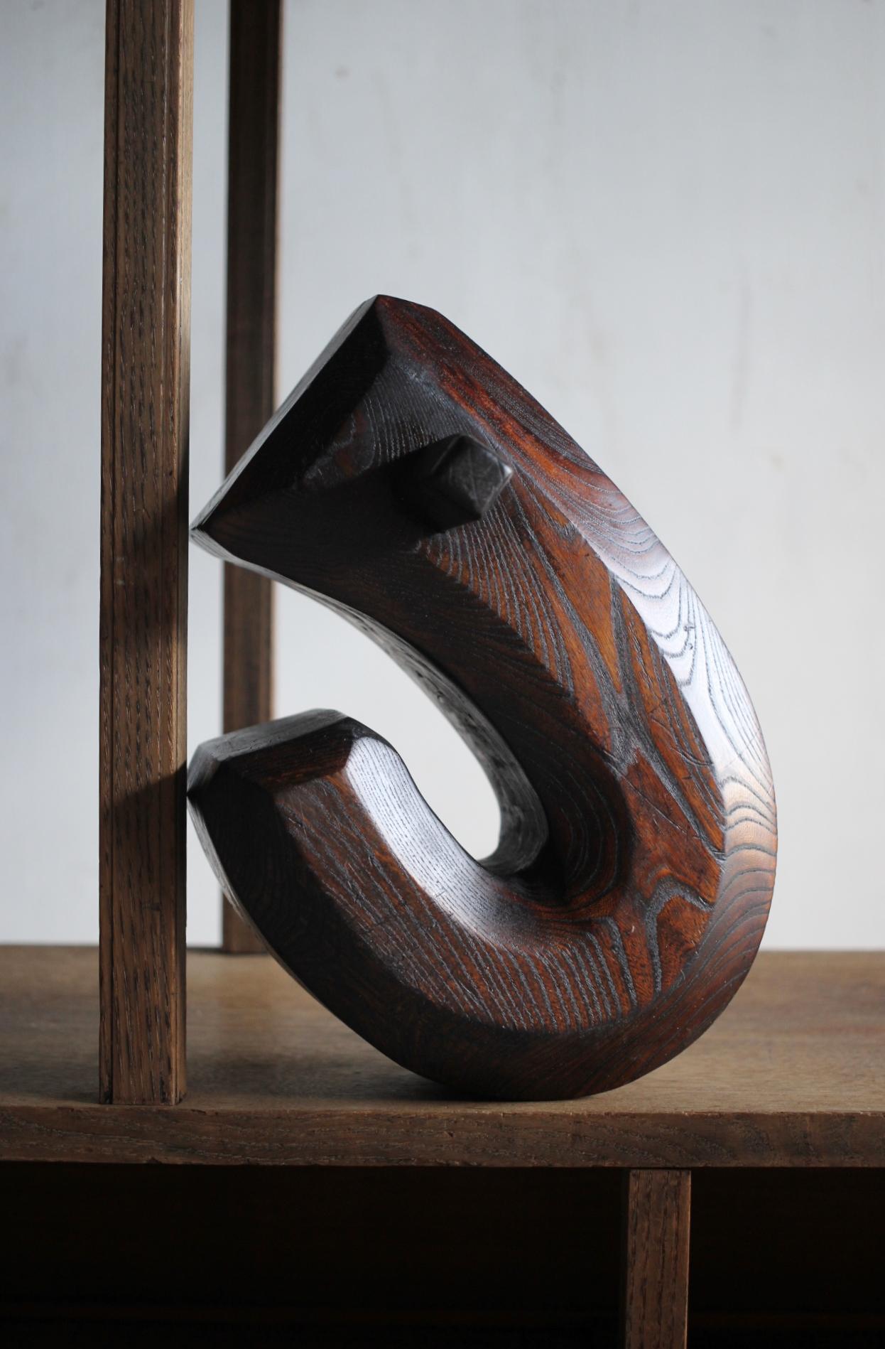 Japanese primitive Antiques Ebisu Sora-kagi A tool for hanging hooks in hearths For Sale 3