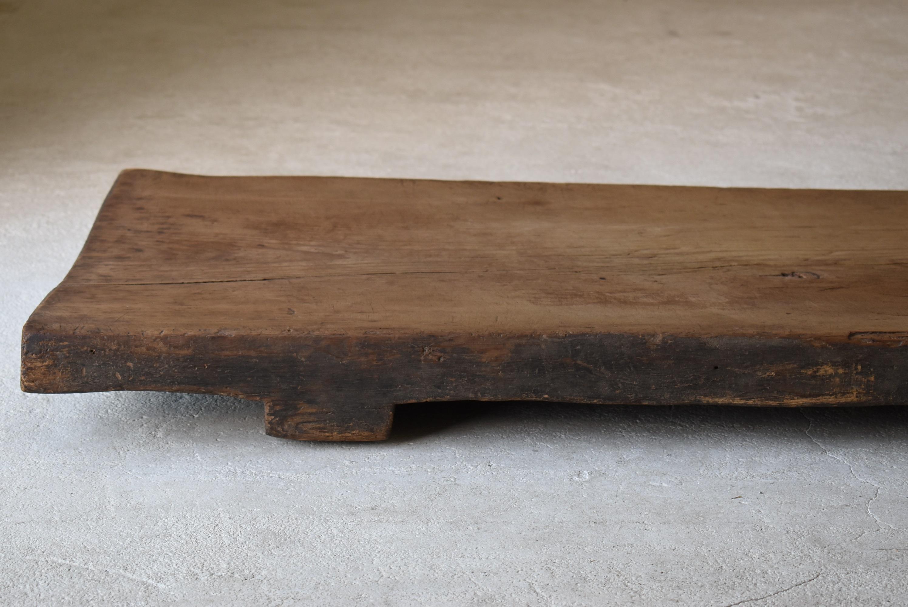 Meiji Japanese Large Wooden Board 1860s-1900s/Antique Low Table Sofa Table 