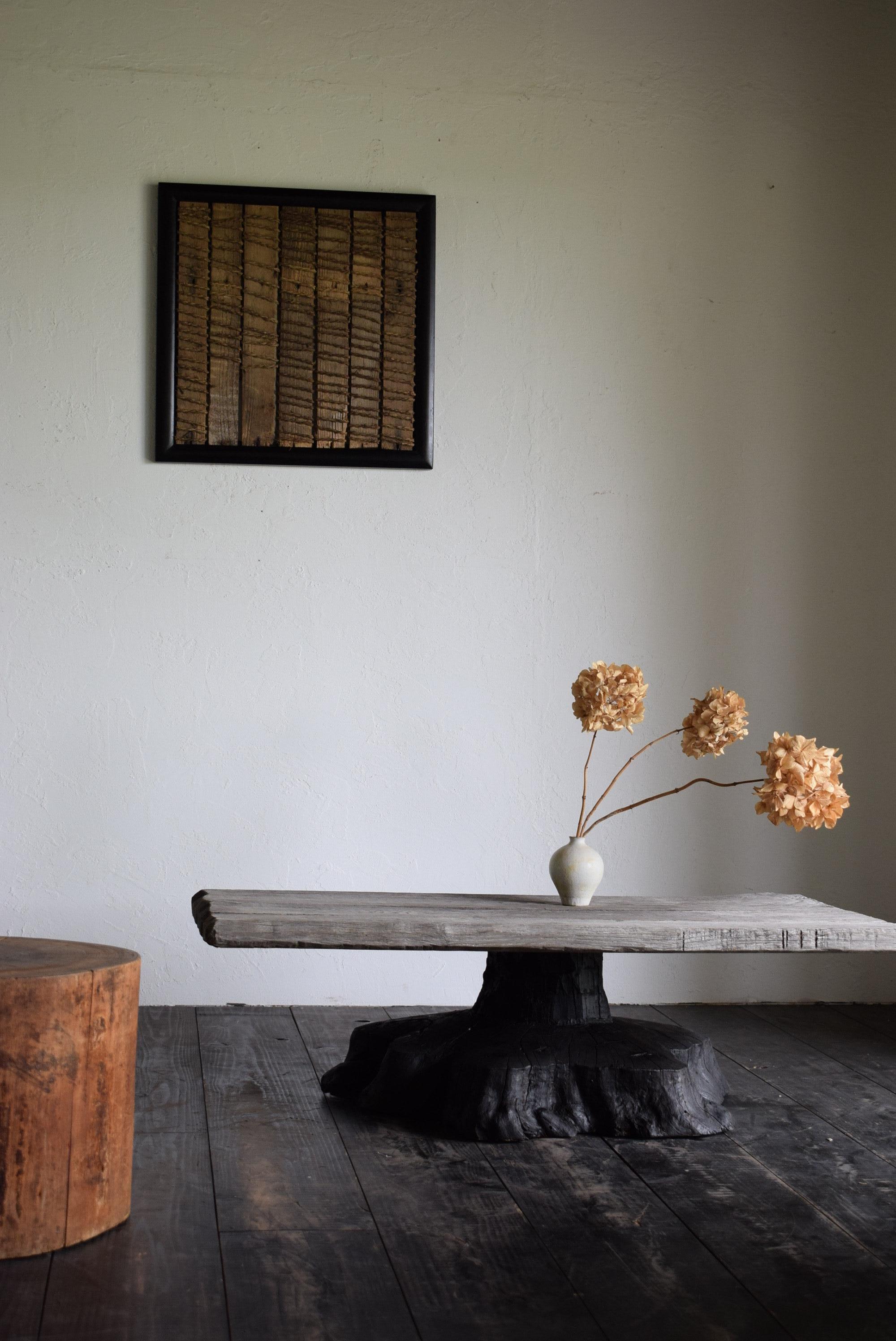 Chestnut Japanese primitive low table / wabi-sabi  table / Flower stand / Japanese tea ta