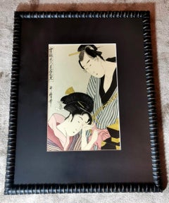 Japanese Print on Silk  with "Faux Bamboo" Frame, 1880-1890