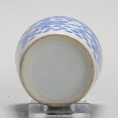 Japanese Printed Cup with Dragon Blue and White, 20th Century