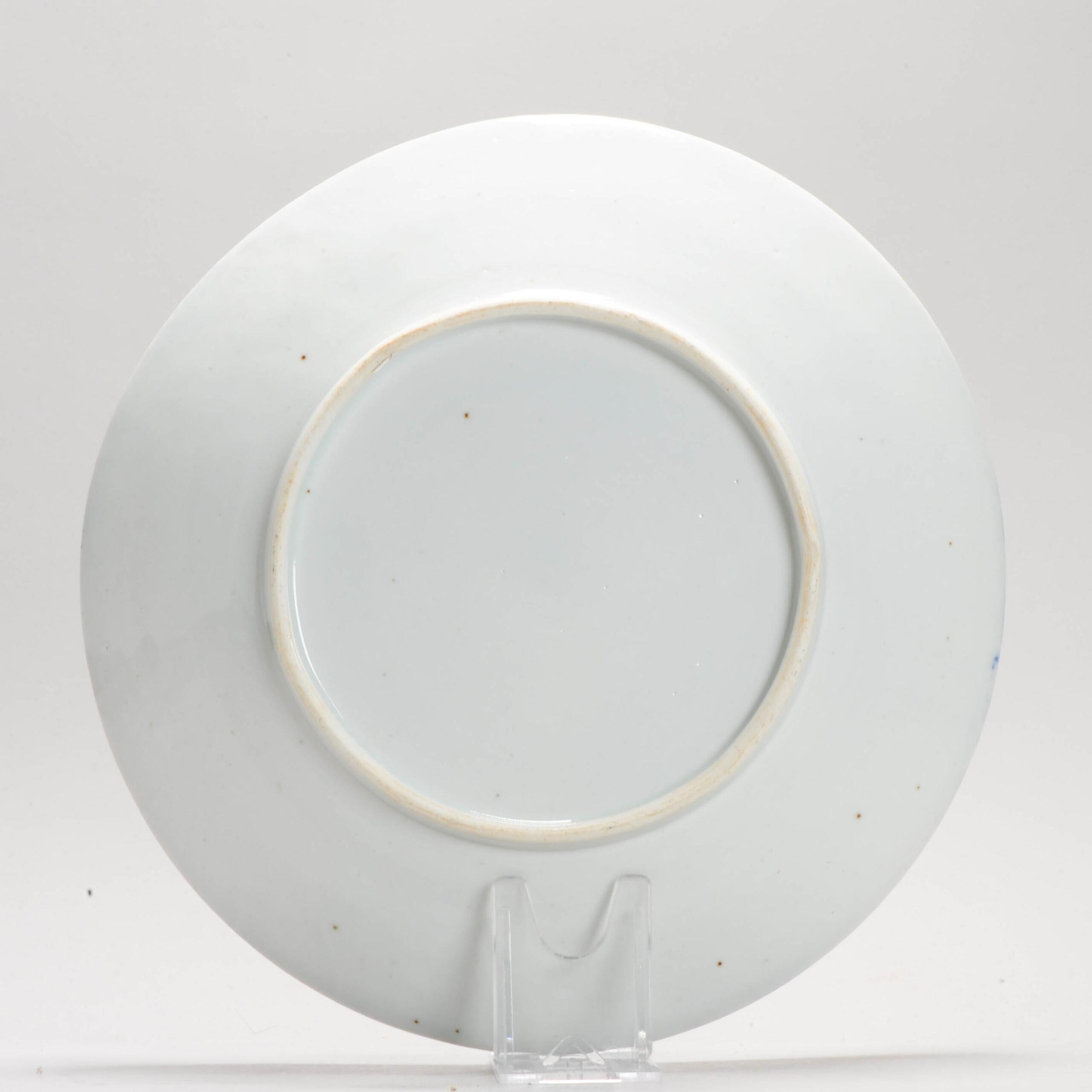 Classico piatto giapponese stampato a trasferimento. Circa 1900

Informazioni aggiuntive:
Materiale: Porcellana e ceramica
Stile giapponese: Satsuma
Regione di origine: Giappone 
Periodo: 20° secolo