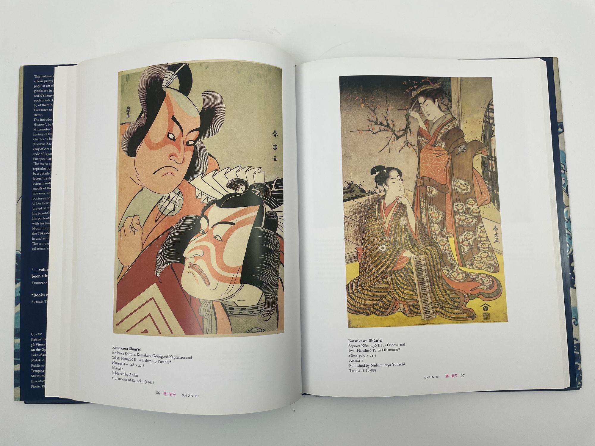 Japanese Prints by Gabriele Fahr-Becker Taschen 1999 For Sale 4