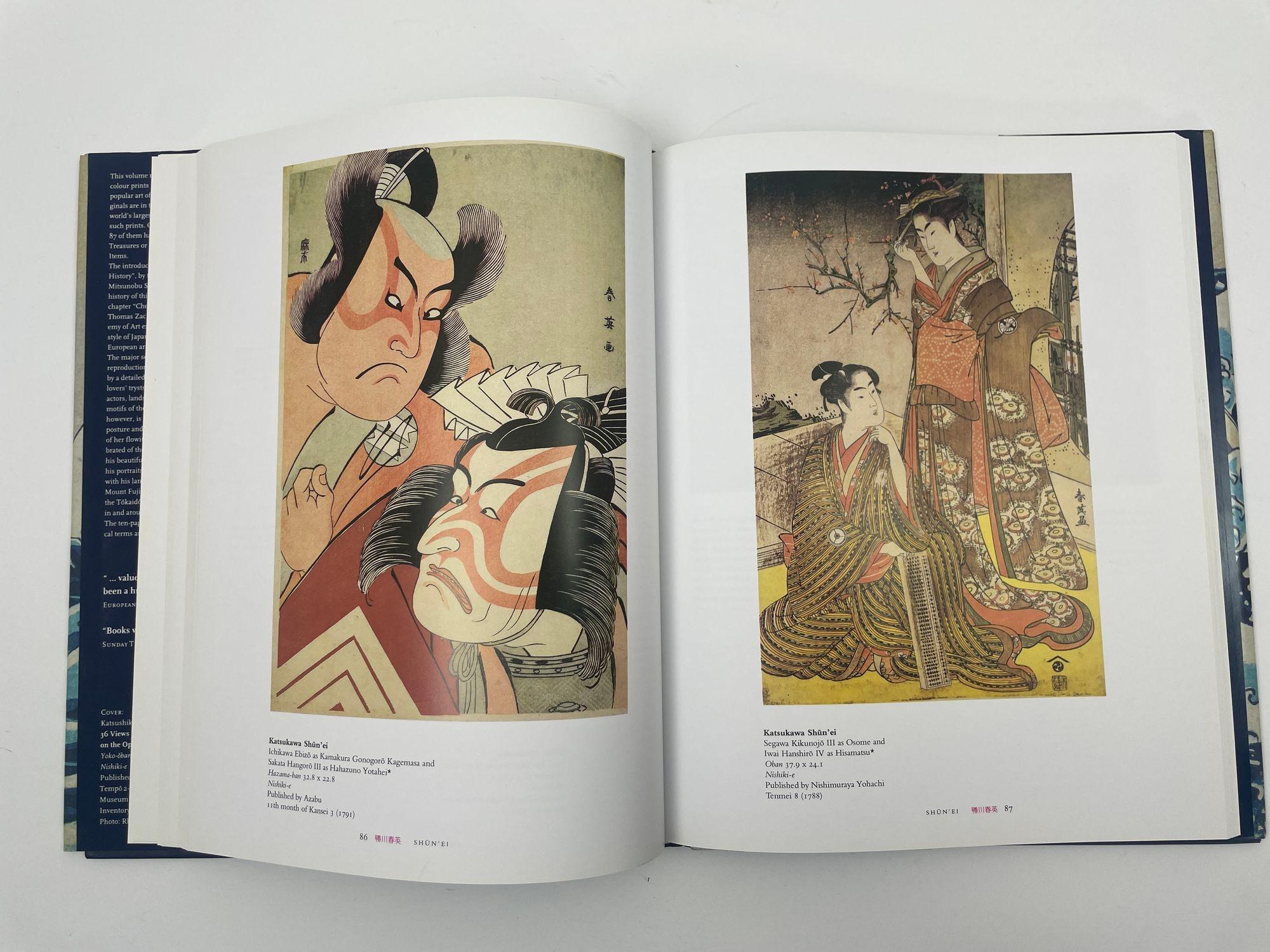 Japanese Prints by Gabriele Fahr-Becker Taschen 1999 For Sale 5