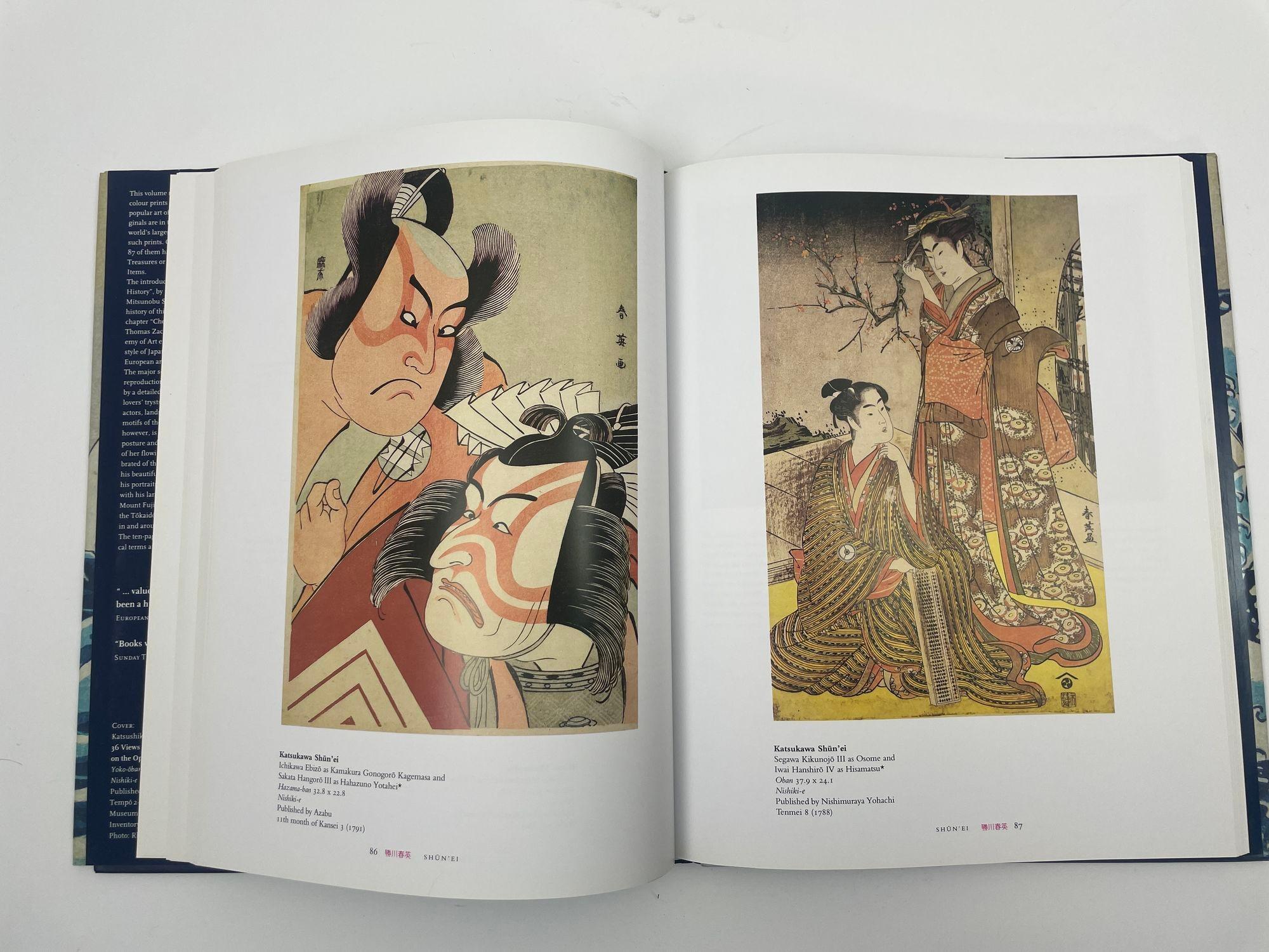 Japanese Prints by Gabriele Fahr-Becker Taschen 1999 For Sale 6