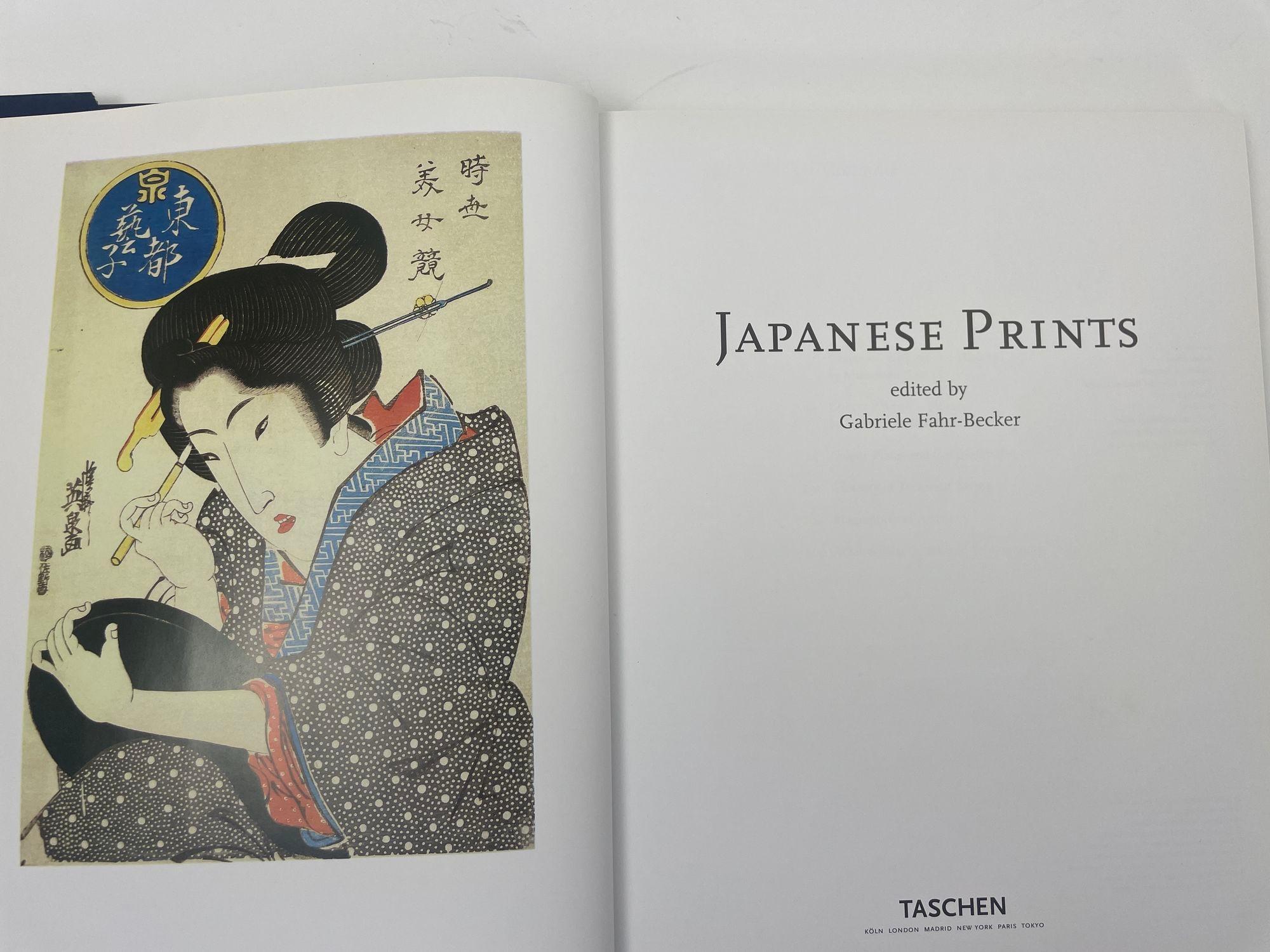 Papier Impressions japonaises de Gabriele Fahr-Becker Taschen 1999 en vente