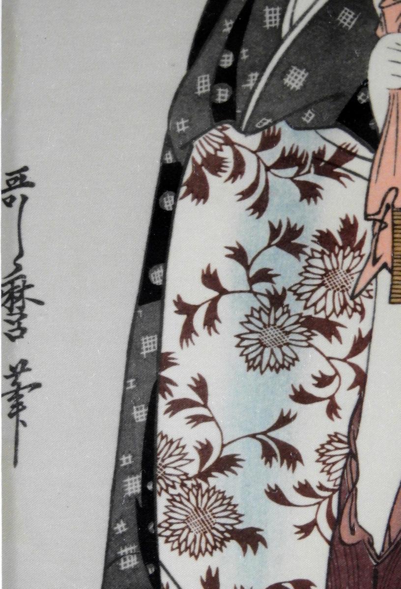 Japanese Prints on Silk Set of 4 with 