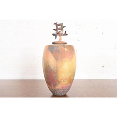 Japanese Raku Pottery Arts & Crafts Glazed Ceramic Art Pottery Lidded Vessel