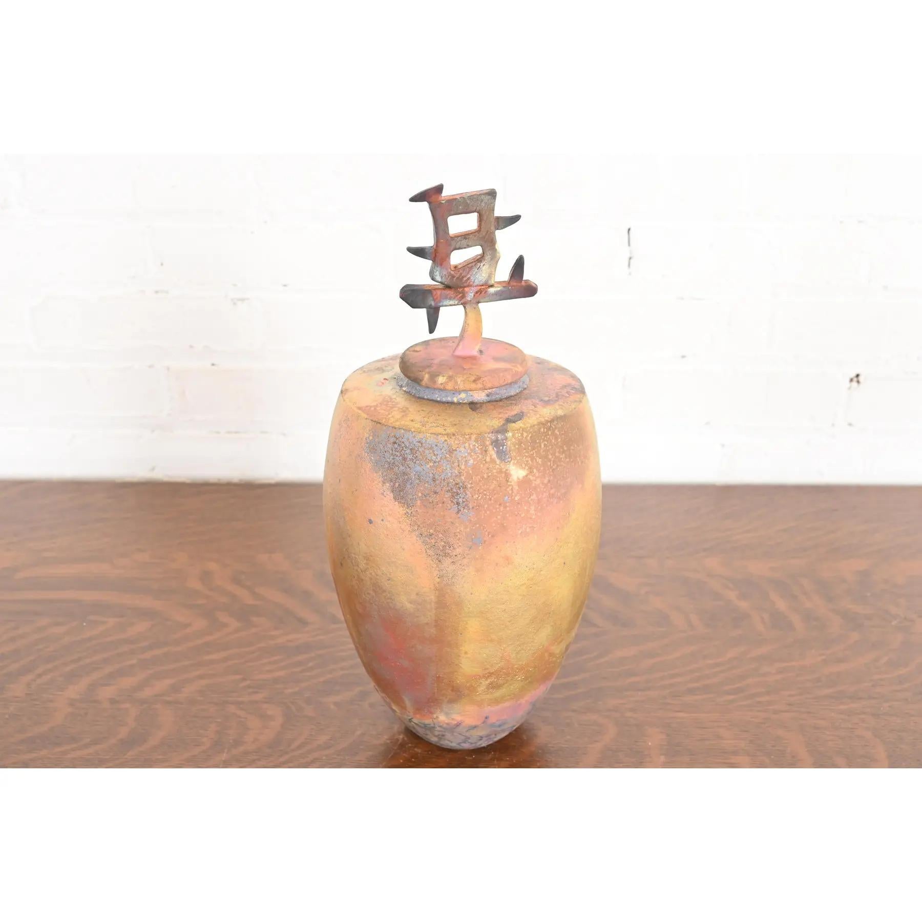 Arts and Crafts Poterie japonaise Raku Arts & Crafts poterie d'art céramique émaillée à couvercle en vente