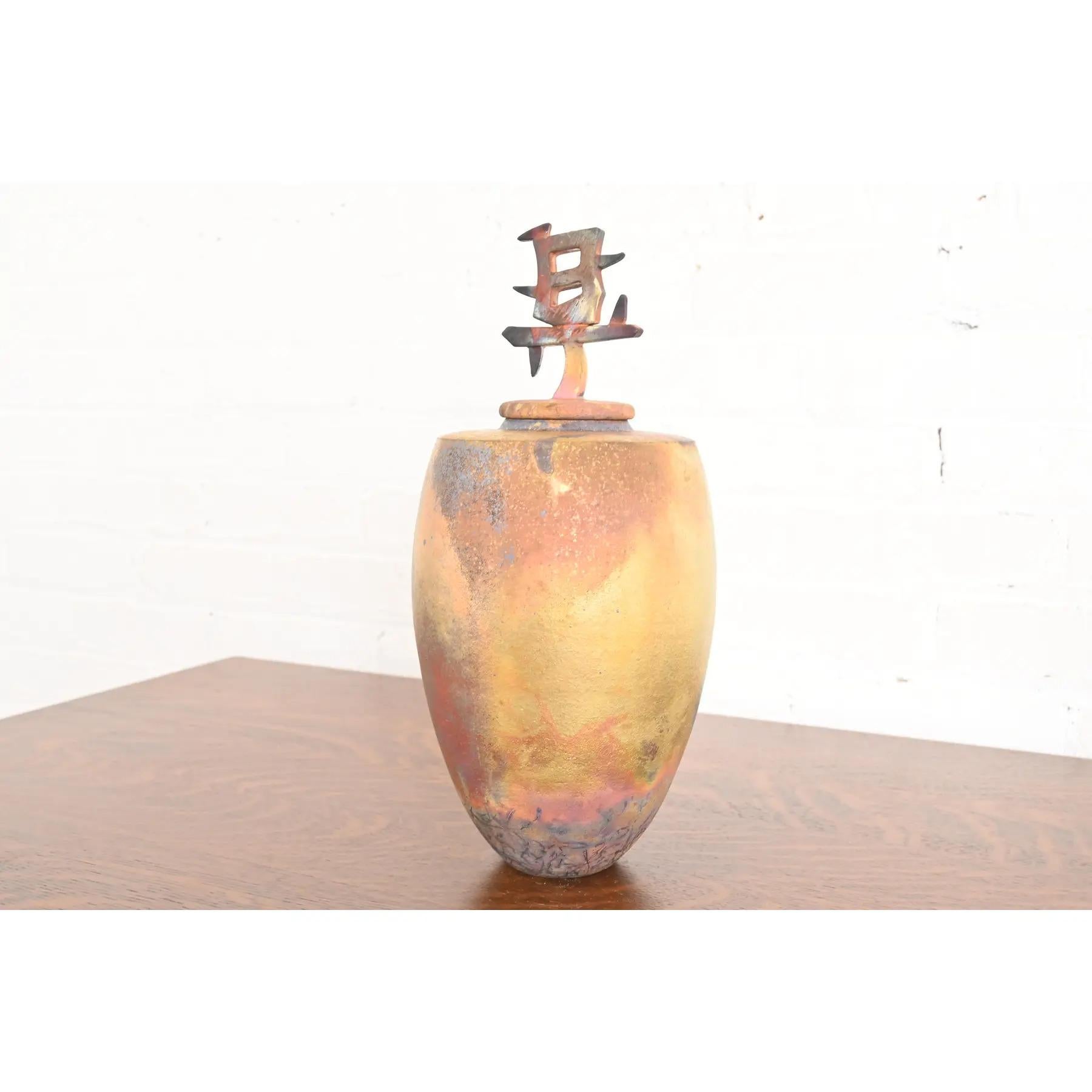 Japonais Poterie japonaise Raku Arts & Crafts poterie d'art céramique émaillée à couvercle en vente