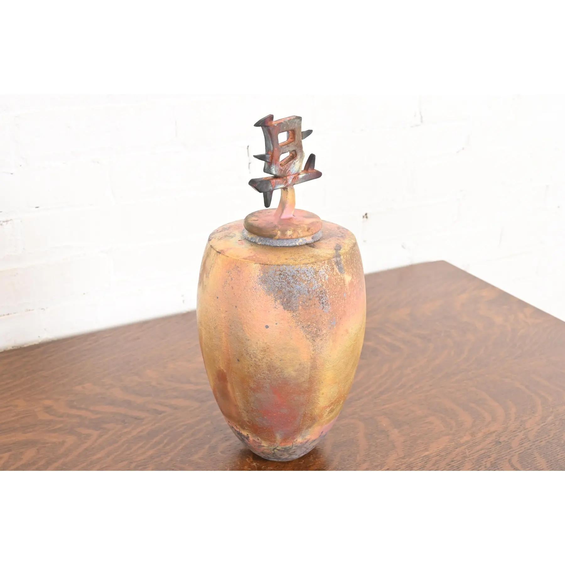 Poterie japonaise Raku Arts & Crafts poterie d'art céramique émaillée à couvercle Bon état - En vente à South Bend, IN