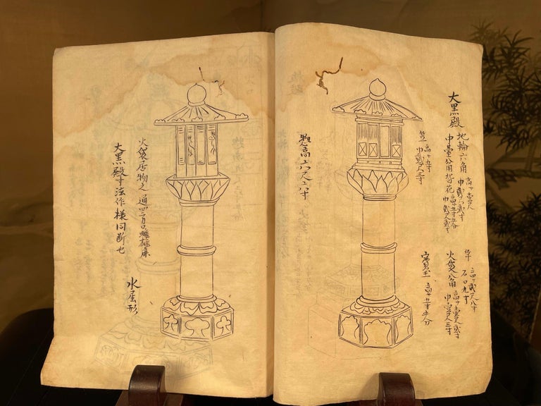 Japanese Antique Garden Kasuga Lantern Book 19th Century For Sale 7