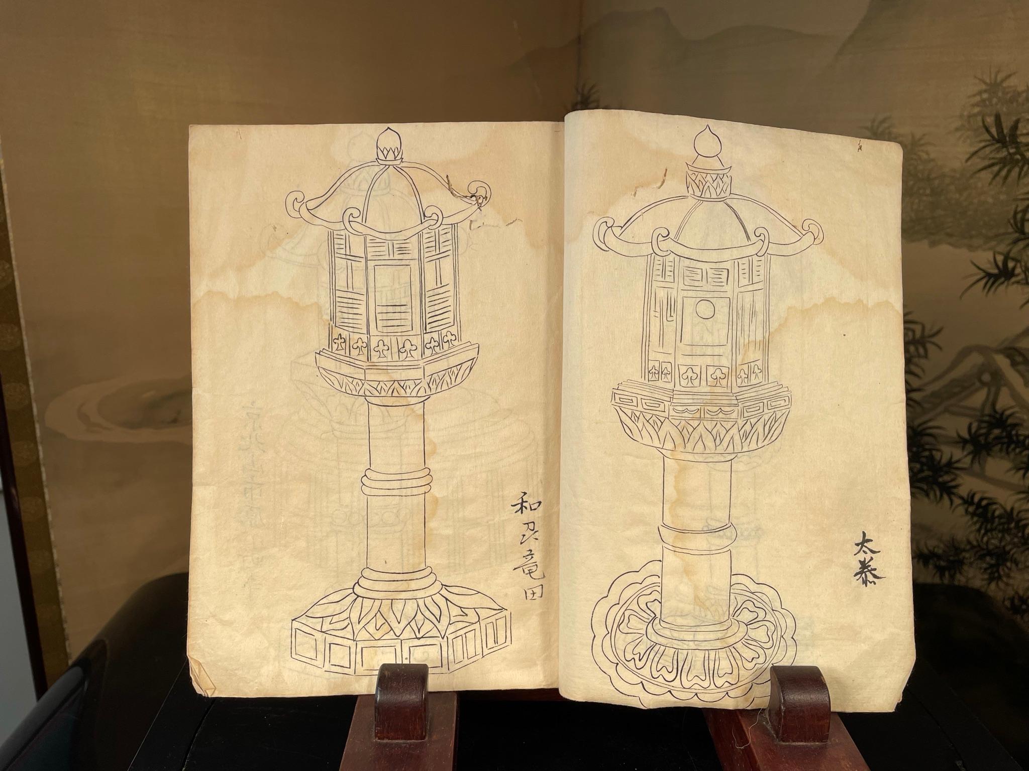 Hand-Crafted Japanese Antique Garden Kasuga Lantern Book 19th Century