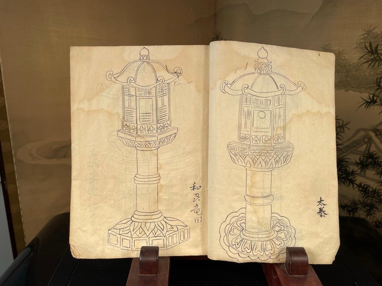 Hand-Crafted Japanese Antique Garden Kasuga Lantern Book 19th Century For Sale