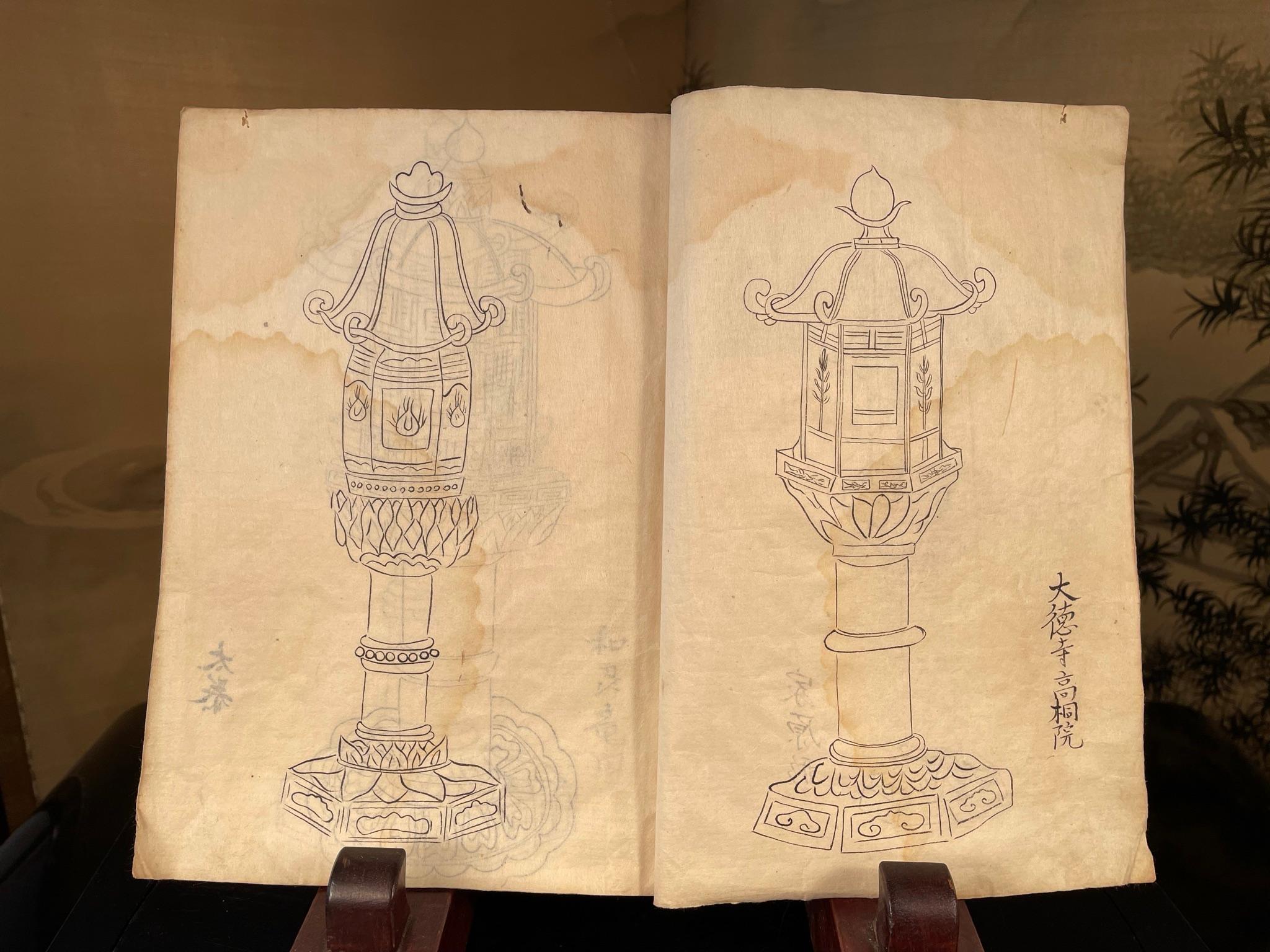 Japanese Antique Garden Kasuga Lantern Book 19th Century 2