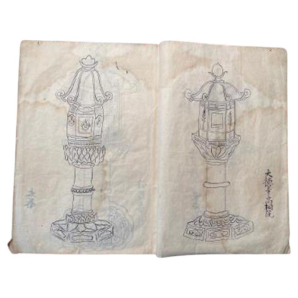 Japanese Antique Garden Kasuga Lantern Book 19th Century