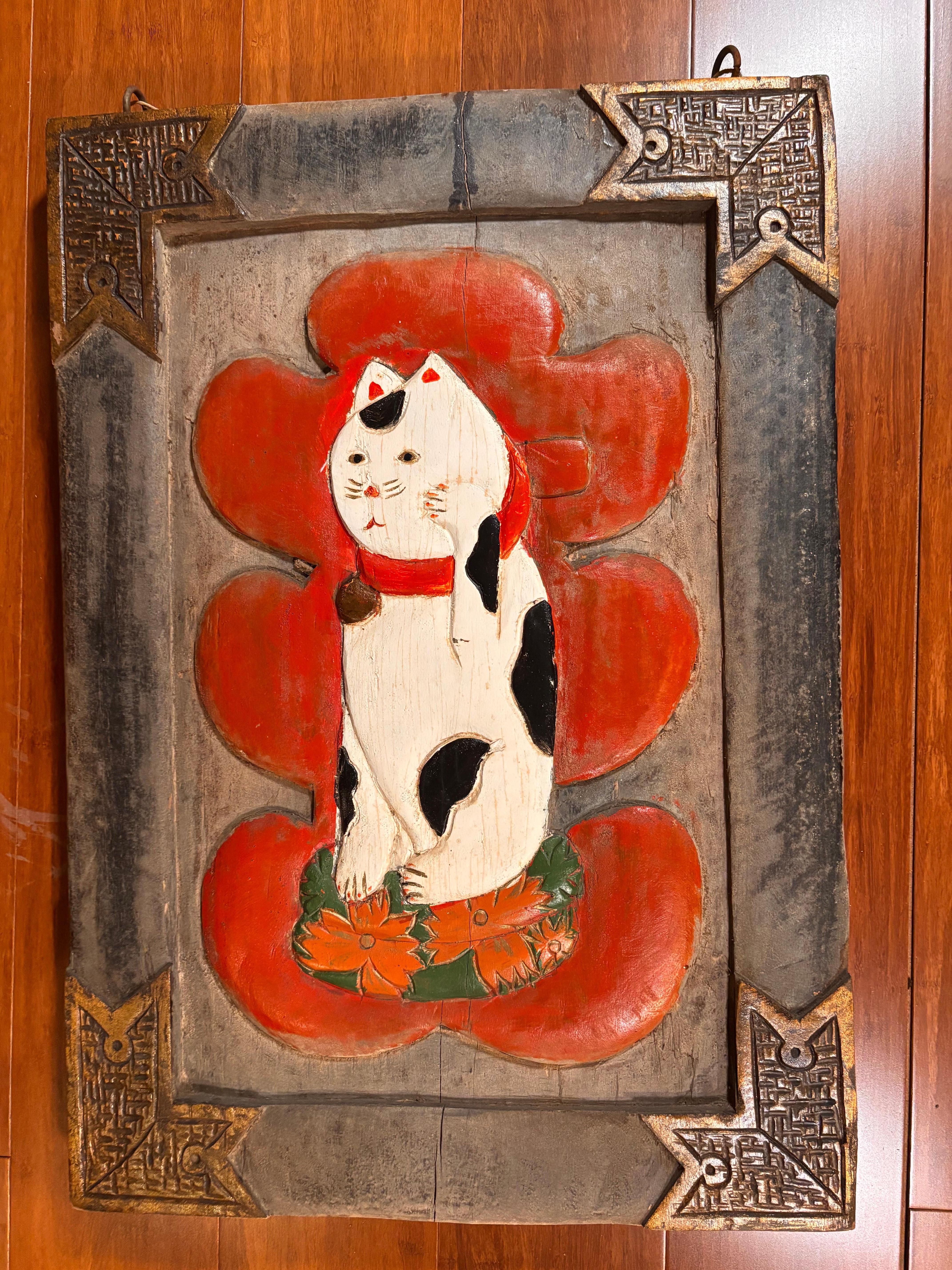 Japanese Rare Antique Good Luck Cat Maneki-neko Sign,  Hand Carved Hand Painted 1