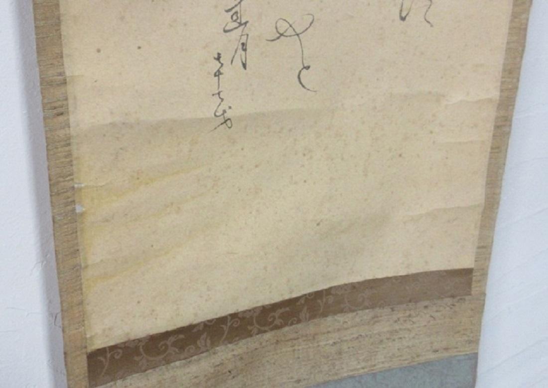Japanese Rare Antique Scroll of Waka Heart Poem Famous Rengetsu Otagaki, signed For Sale 1
