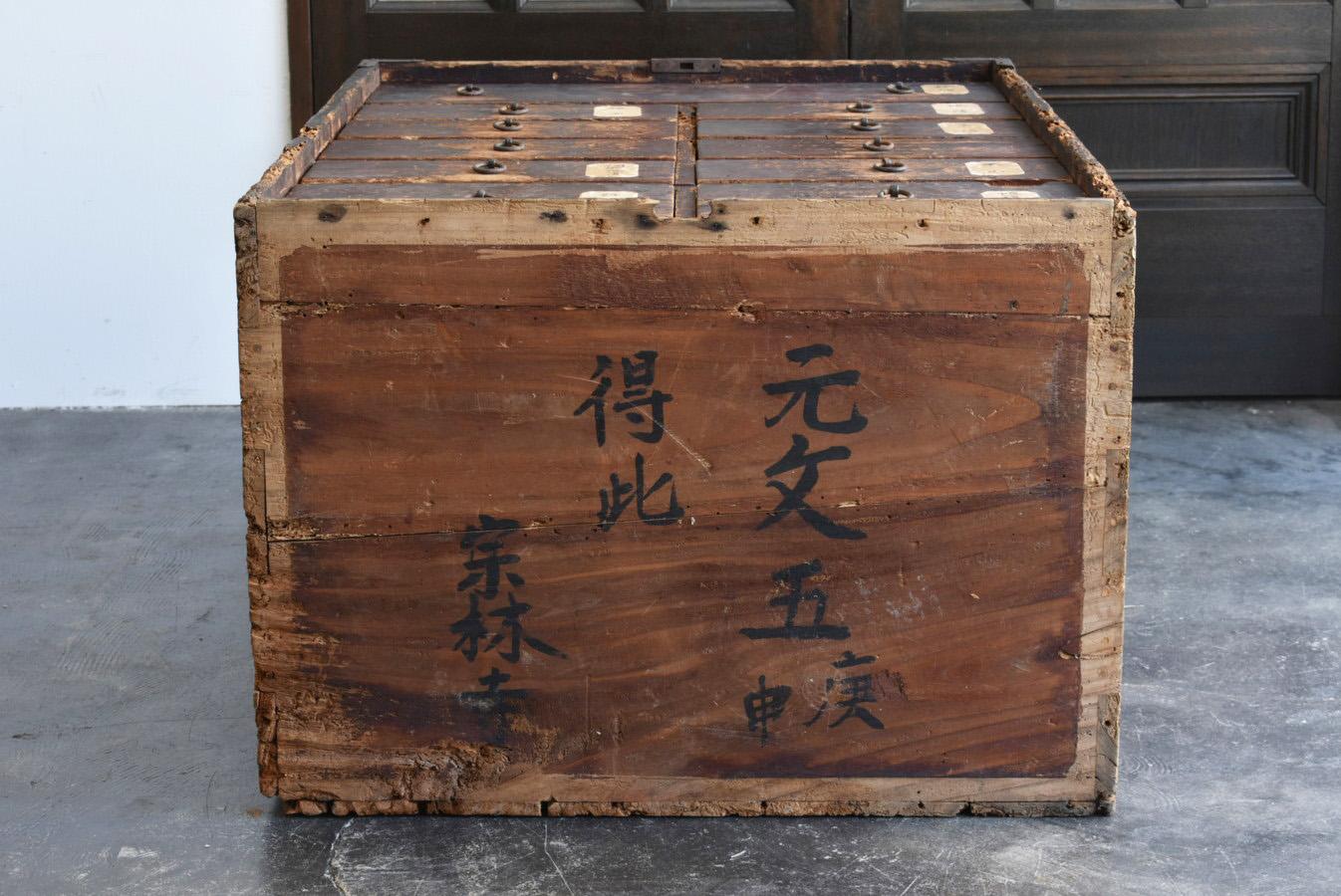 Japanese Rare Antique Wooden Drawer/1740/Edo Period/Wabi Sabi Tansu 11