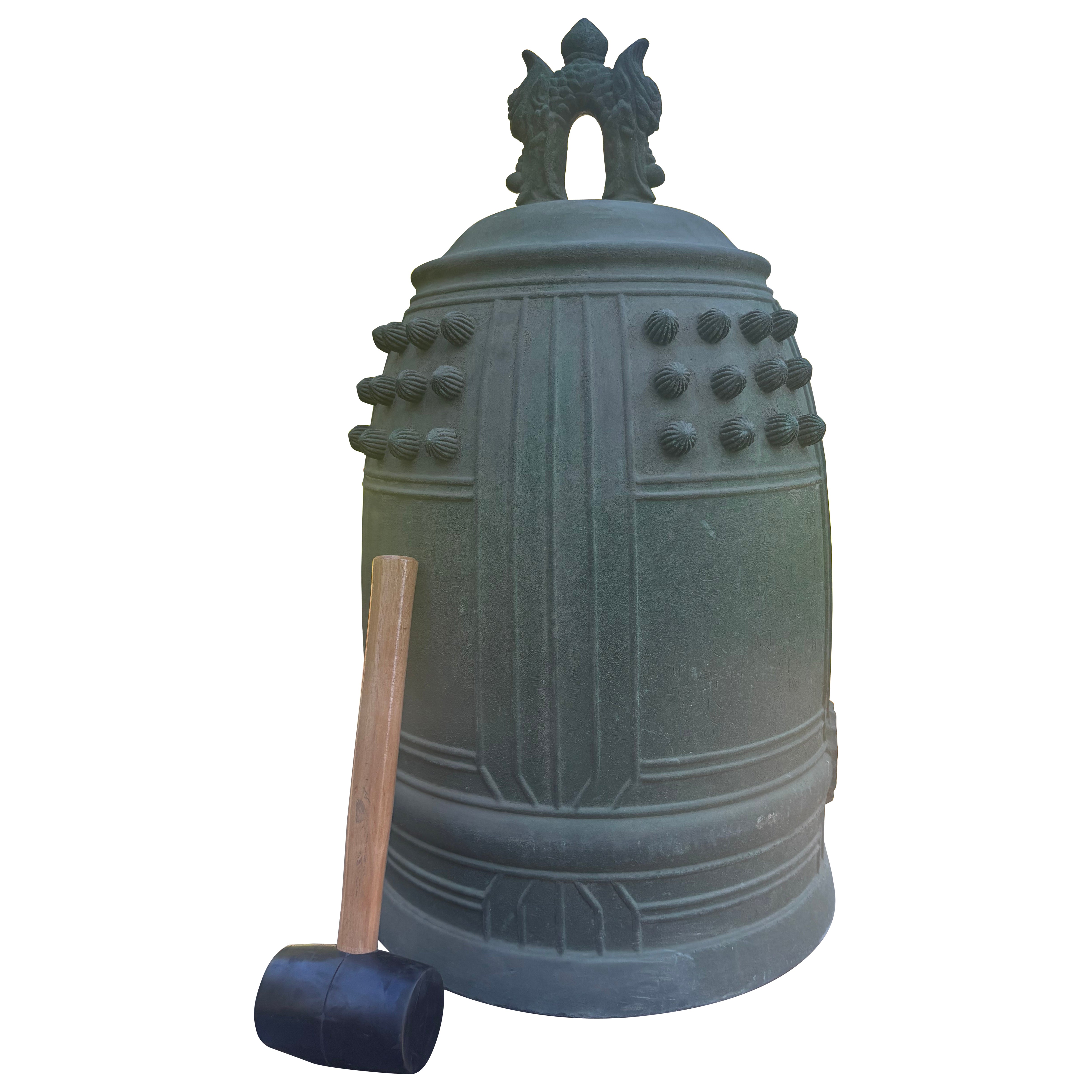 Japanese Rare Big Signed Antique Bronze Temple Bell  Emits Voice Of Buddha, 25"