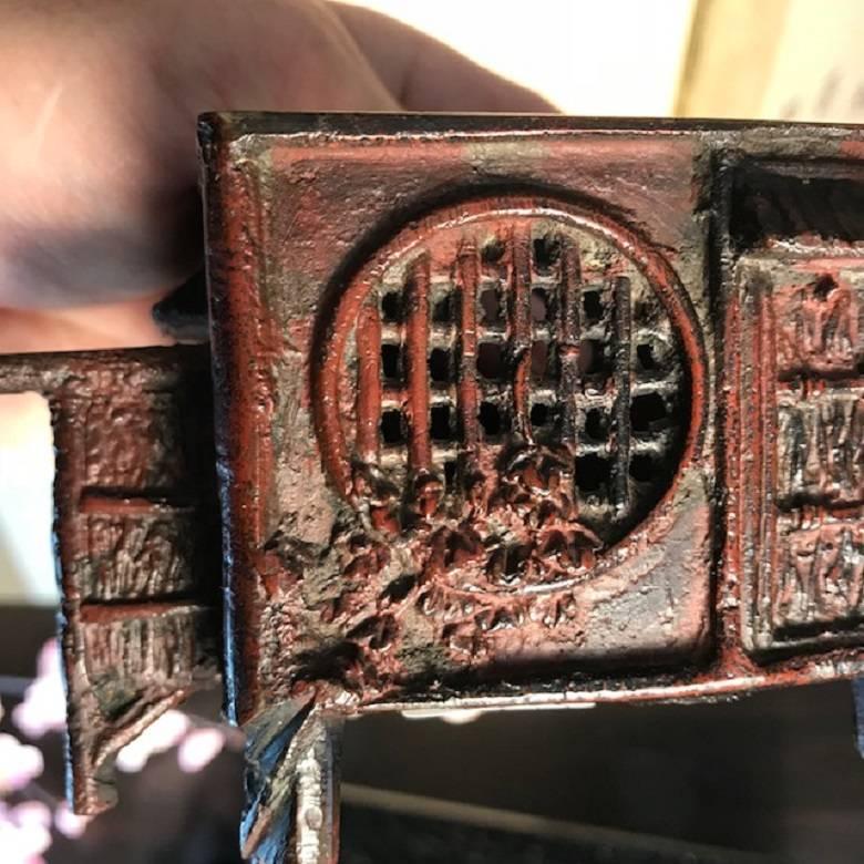 Japanese Rare Antique Censer Cast Red Bronze Kusaya Farm House, Taisho 9