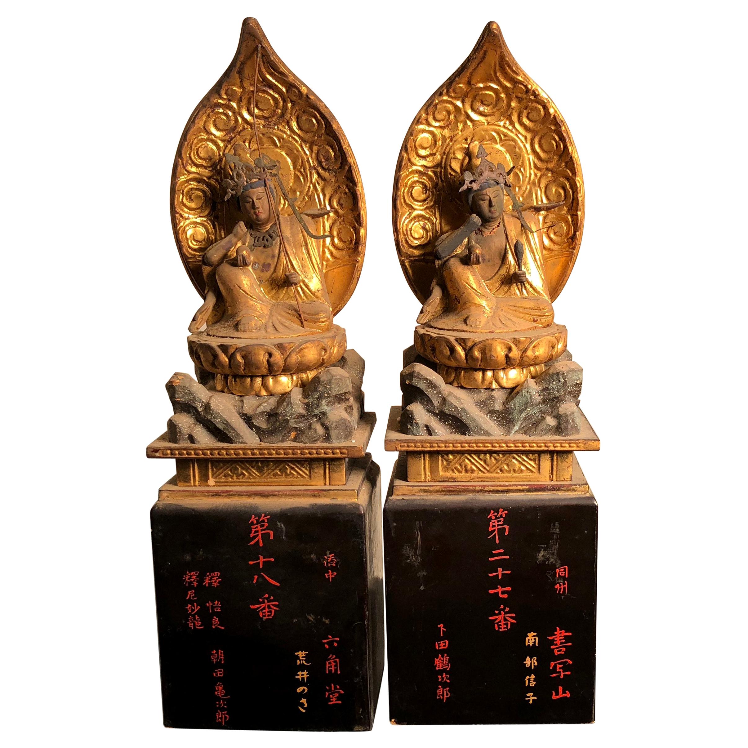 Japanese Rare Pair of Protection Nyoirin Kanon Protectors of Mankind