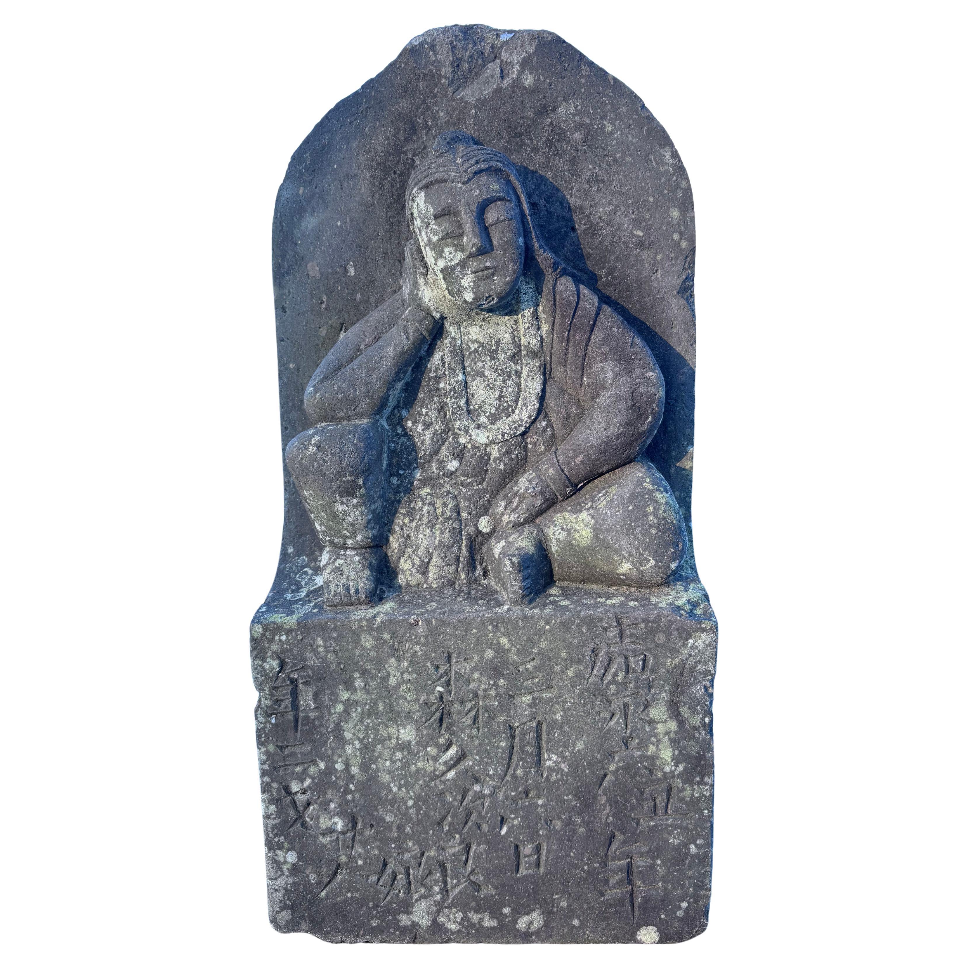 Japanese Rare Tall Antique Stone Buddha Shakyamuni Dated 1853, 27 Inches