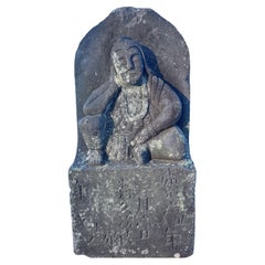 Japanese Rare Tall Antique Stone Buddha Shakyamuni Dated 1853, 27 Inches