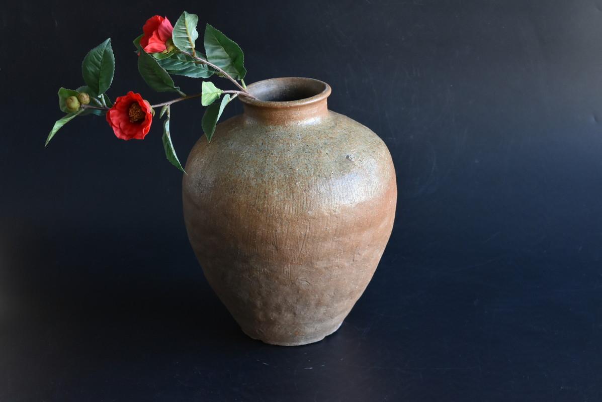 tamba jar