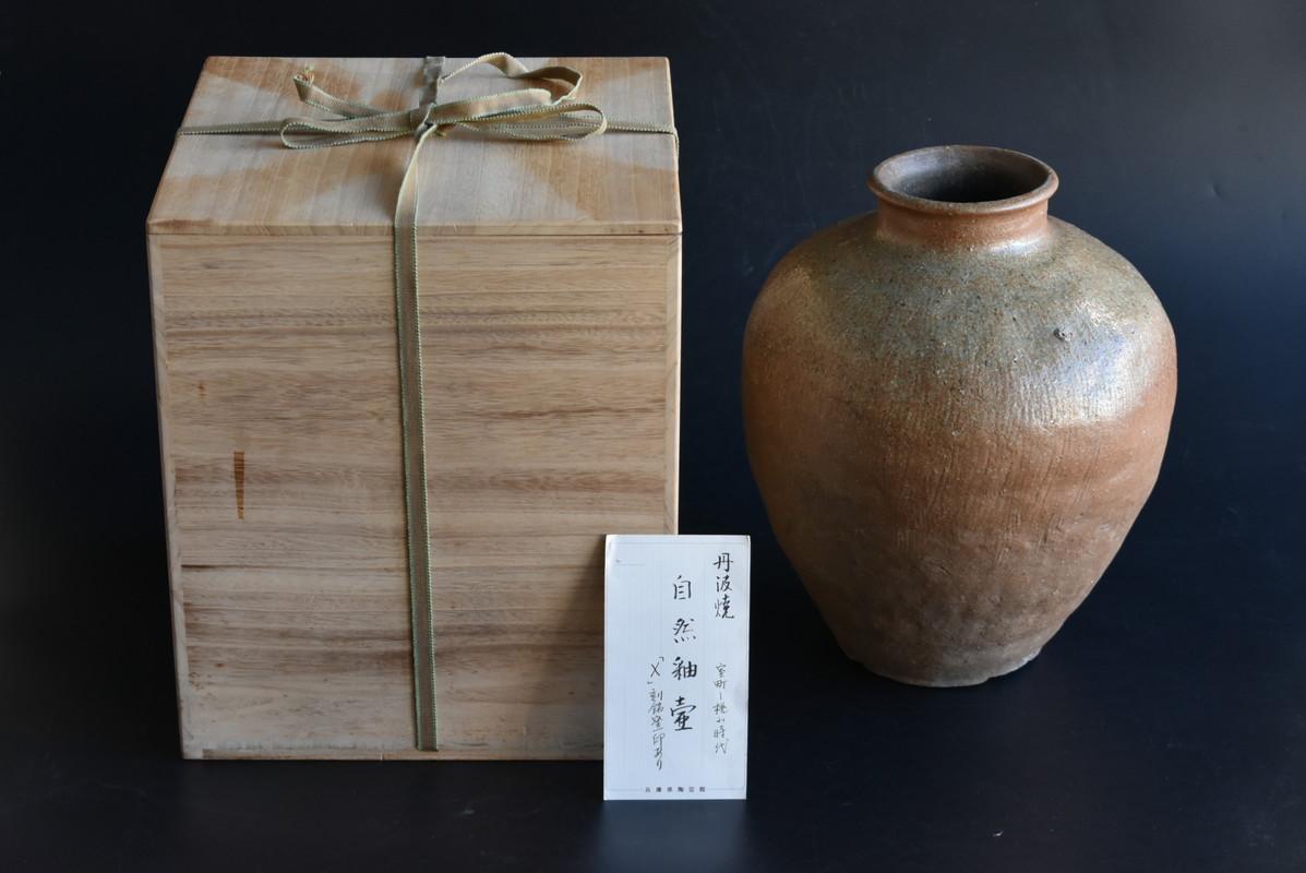 tamba pottery
