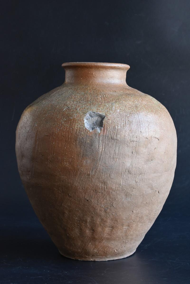 Hand-Crafted Japanese Rare 