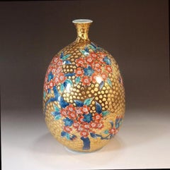 Japanese Red and Gold Porcelain Vase by Contemporary Master Artist