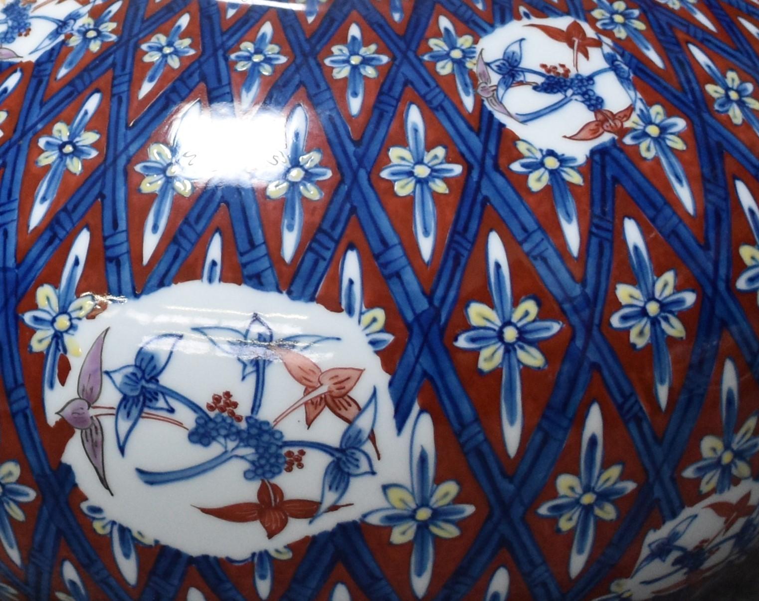 Meiji Japanese Contemporary Blue Red White Porcelain Vase by Master Artist, 3 For Sale