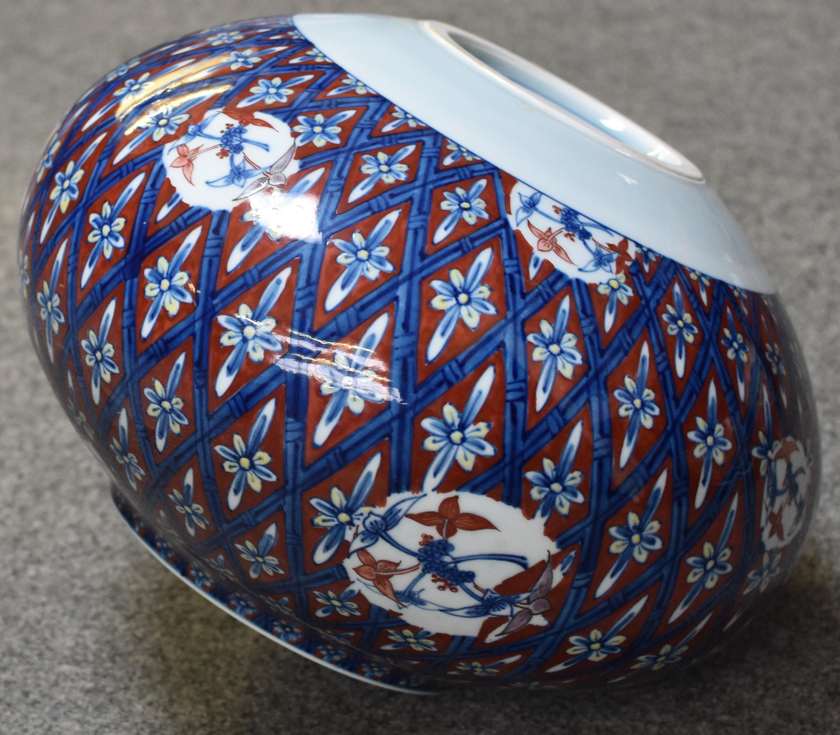 Hand-Painted Japanese Contemporary Blue Red White Porcelain Vase by Master Artist, 3 For Sale