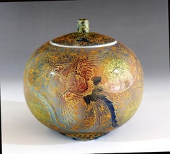 Japanese Green Gilded Porcelain Vase by Contemporary Master Artist