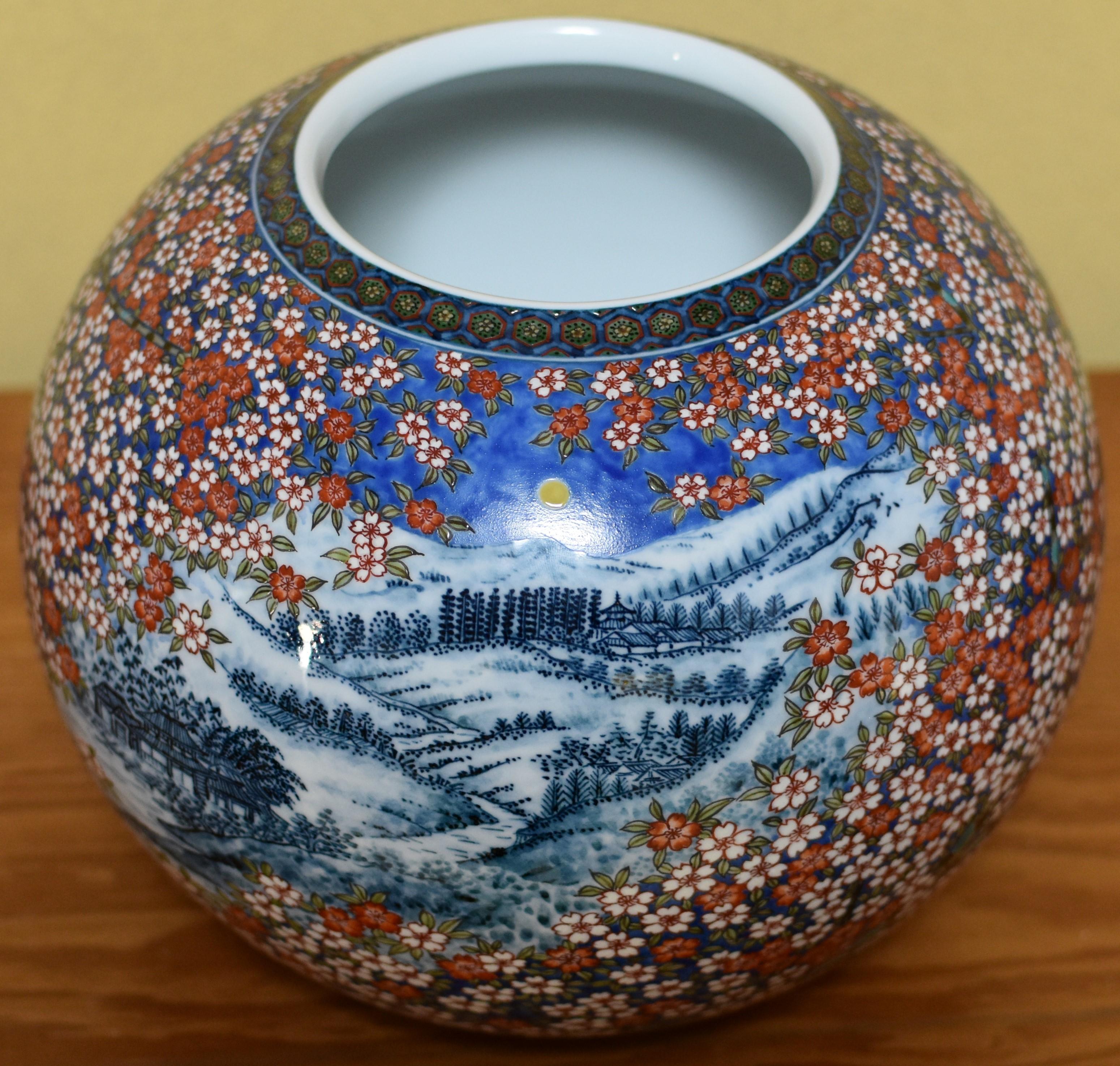 Japanese Red White Blue Porcelain Vase by Contemporary Master Artist In New Condition In Takarazuka, JP