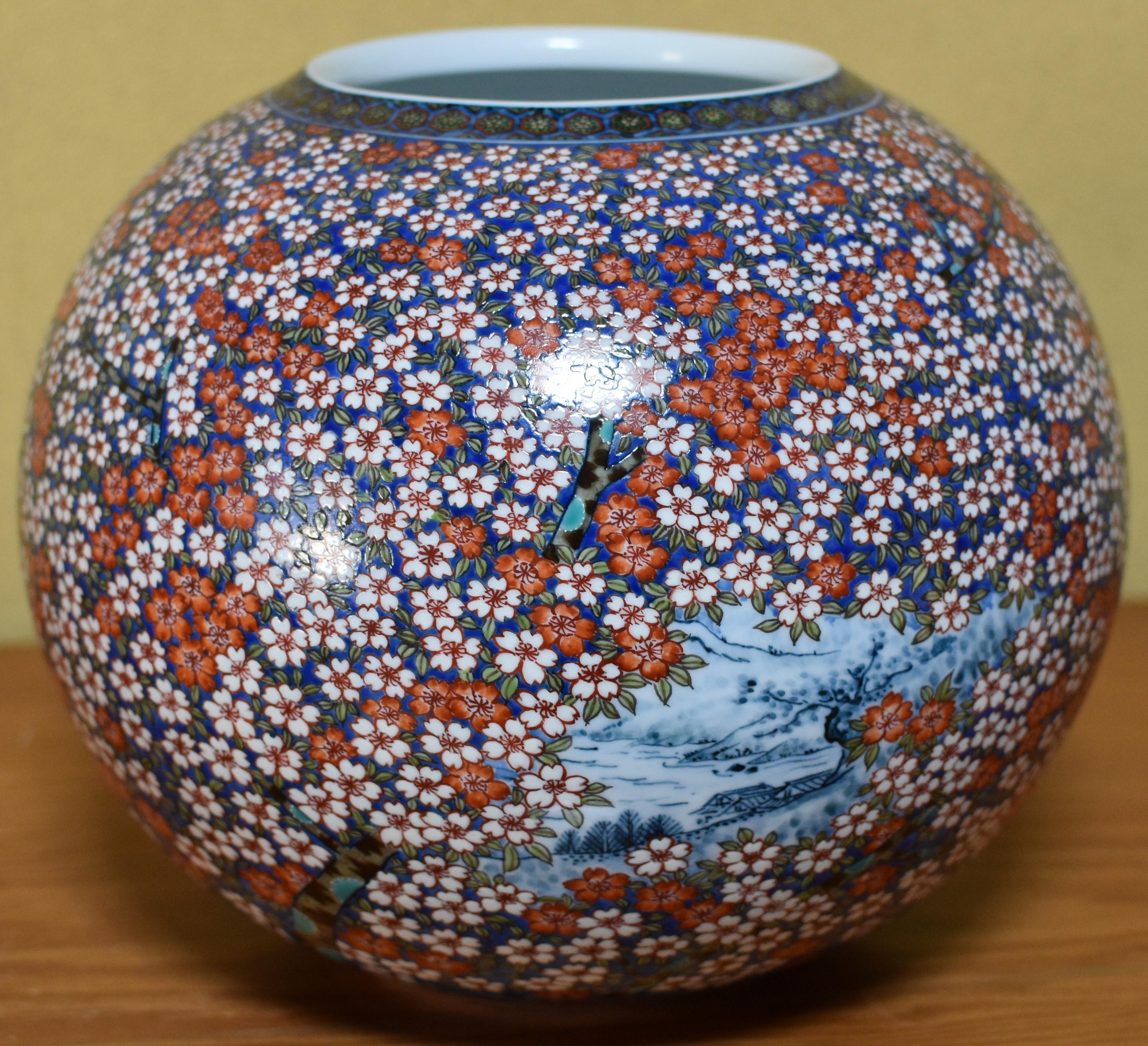 Gold Japanese Red White Blue Porcelain Vase by Contemporary Master Artist