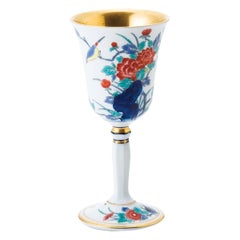 Vintage Japanese Contemporary Red Blue Green Porcelain Long Stem Cup, 9