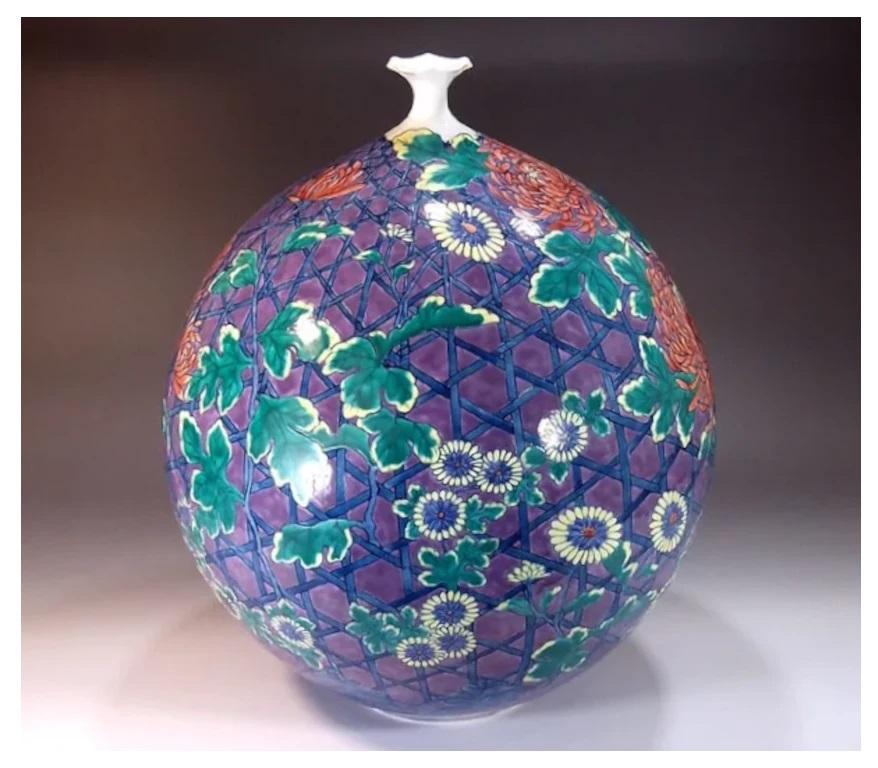 Meiji Vaso di porcellana rosso blu viola di un maestro giapponese, 3 in vendita