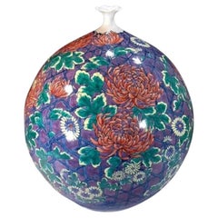 Vase Porcelainn par un maître japonais, 3