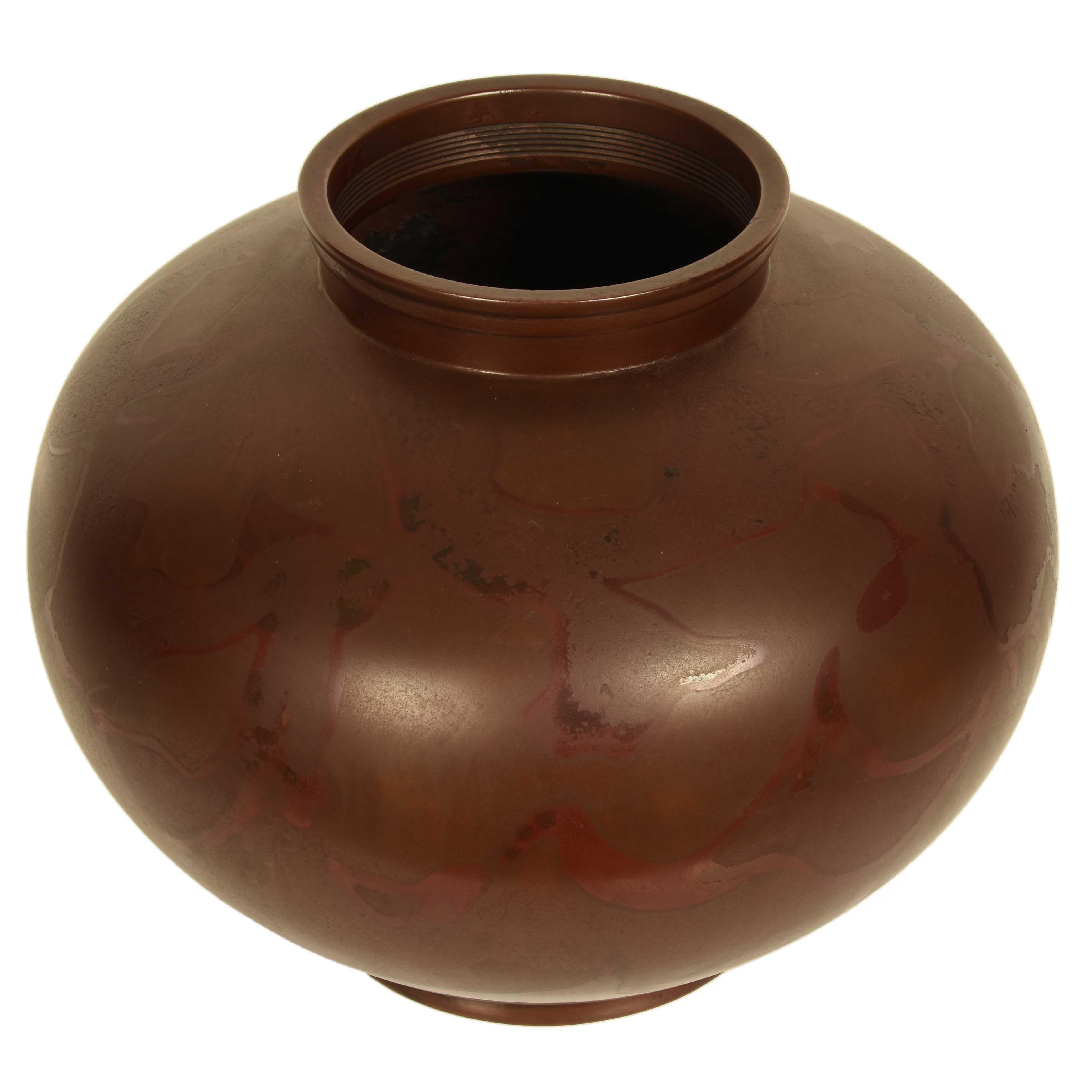 Japanese Red Bronze Vase In Good Condition In Prahran, Victoria