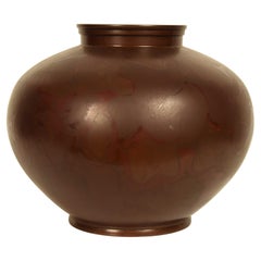 Japanese Red Bronze Vase