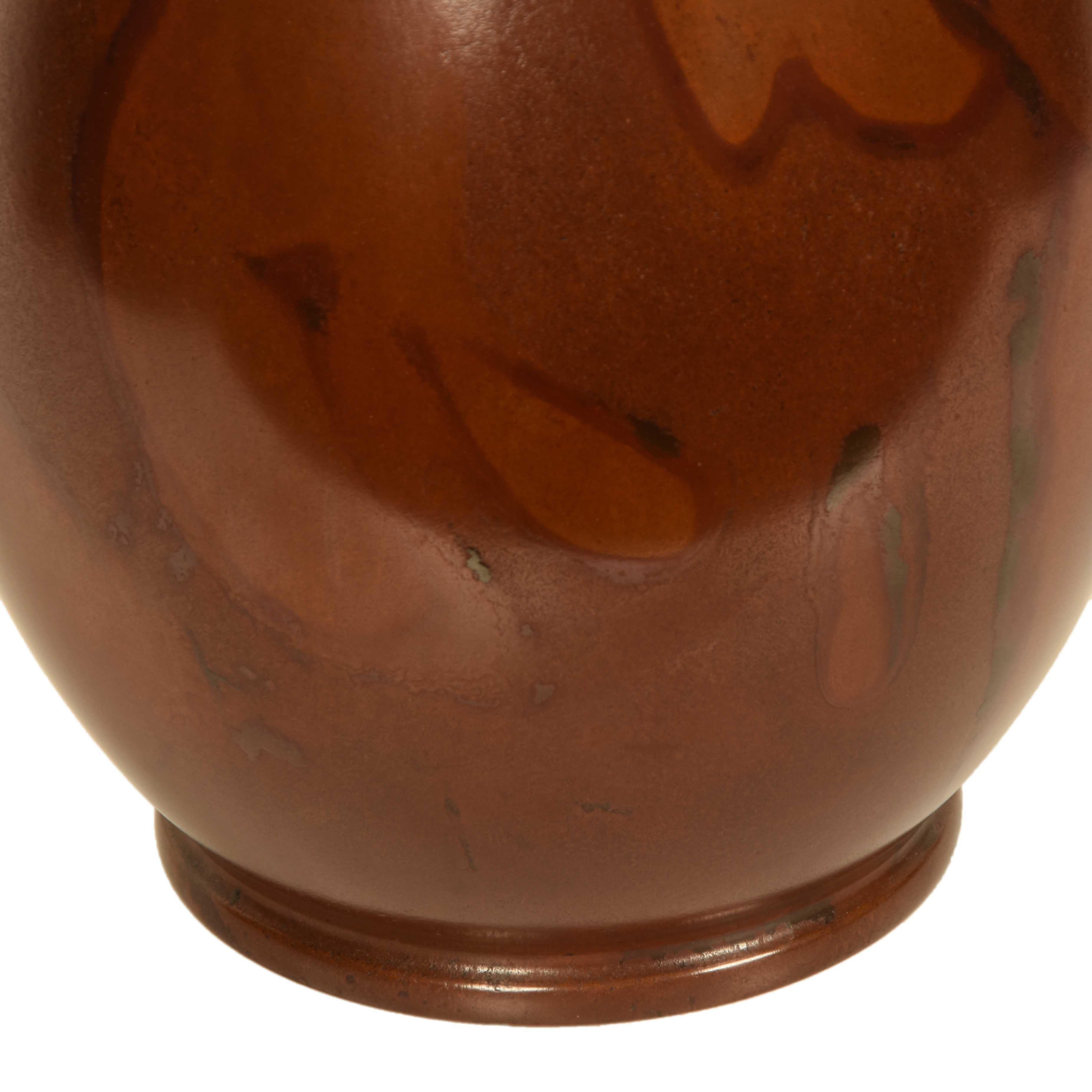 Japanese Red Bronze Vase from Yamagata c.1960's For Sale 1