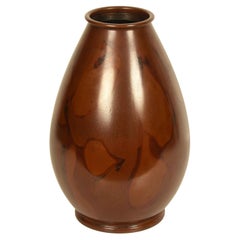 Retro Japanese Red Bronze Vase from Yamagata c.1960's