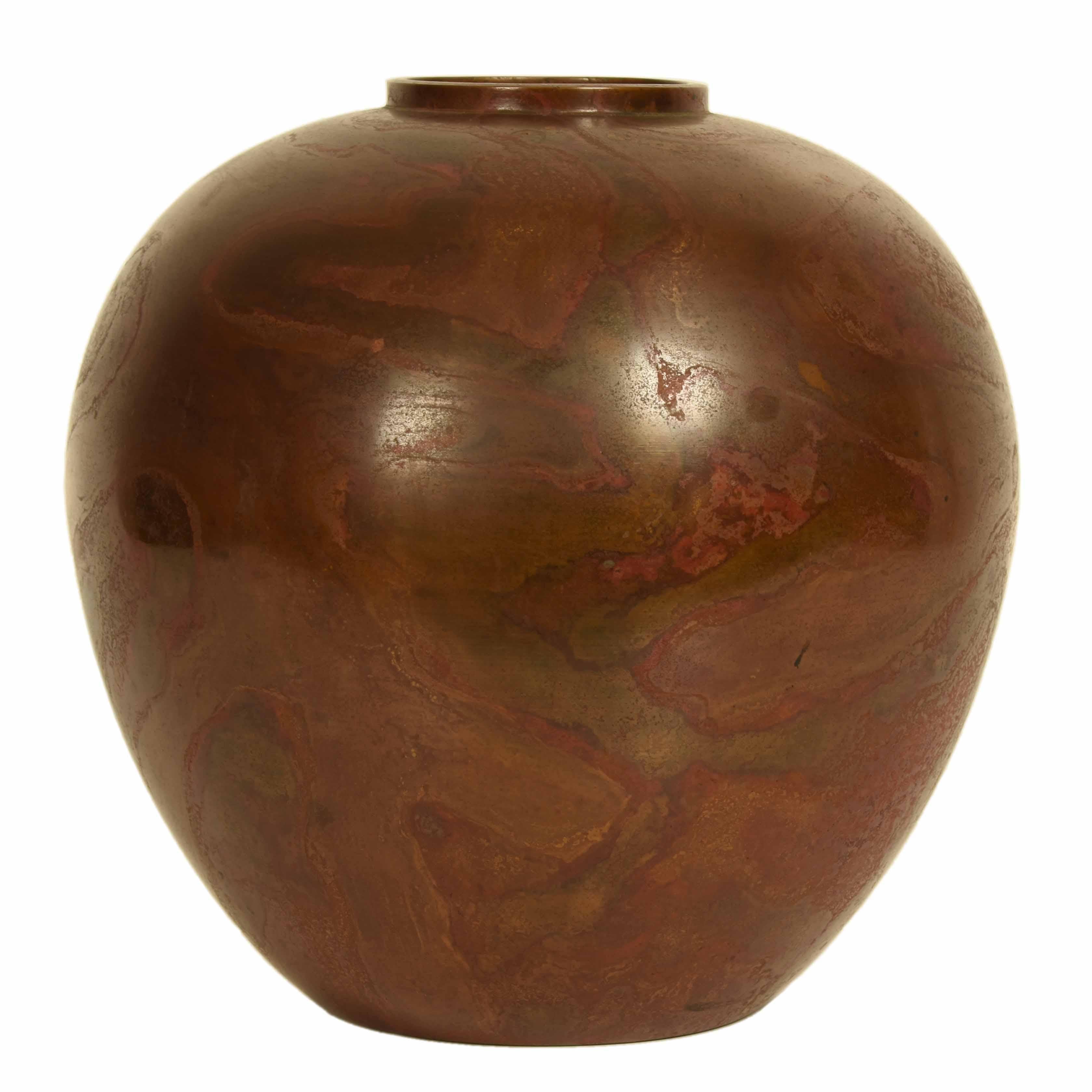 A vintage, Japanese, red bronze vase from Yamagata. Yamagata is both a city and prefecture on the main island of Honshu. While bronze work originated in China, Japanese artisans have developed an array of techniques in the production of decorative