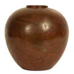 Vintage Japanese Red Bronze Vase, Yamagata Craftsmanship, 20th Century
