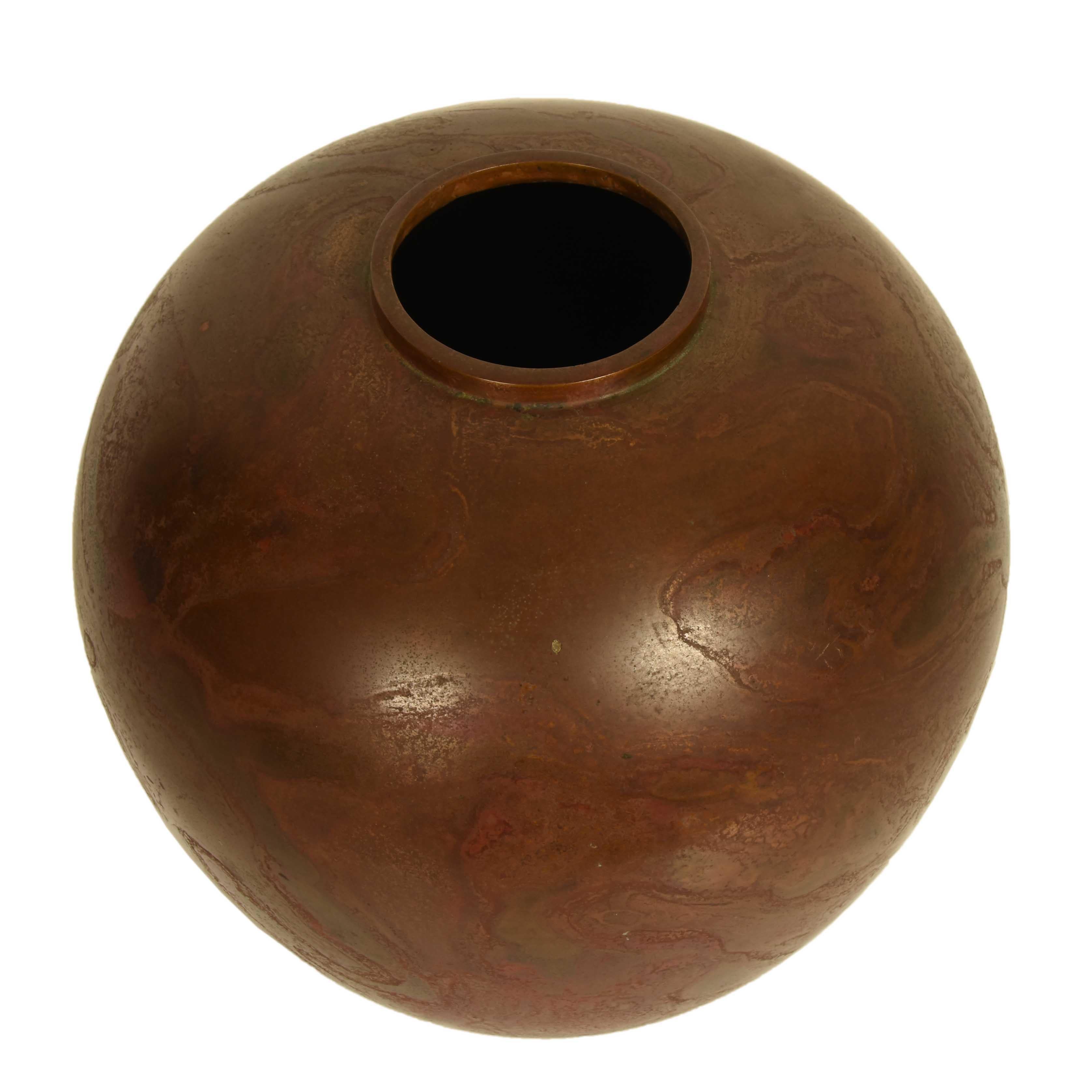 Japanese Red Bronze Vase from Yamagata In Good Condition For Sale In Prahran, Victoria