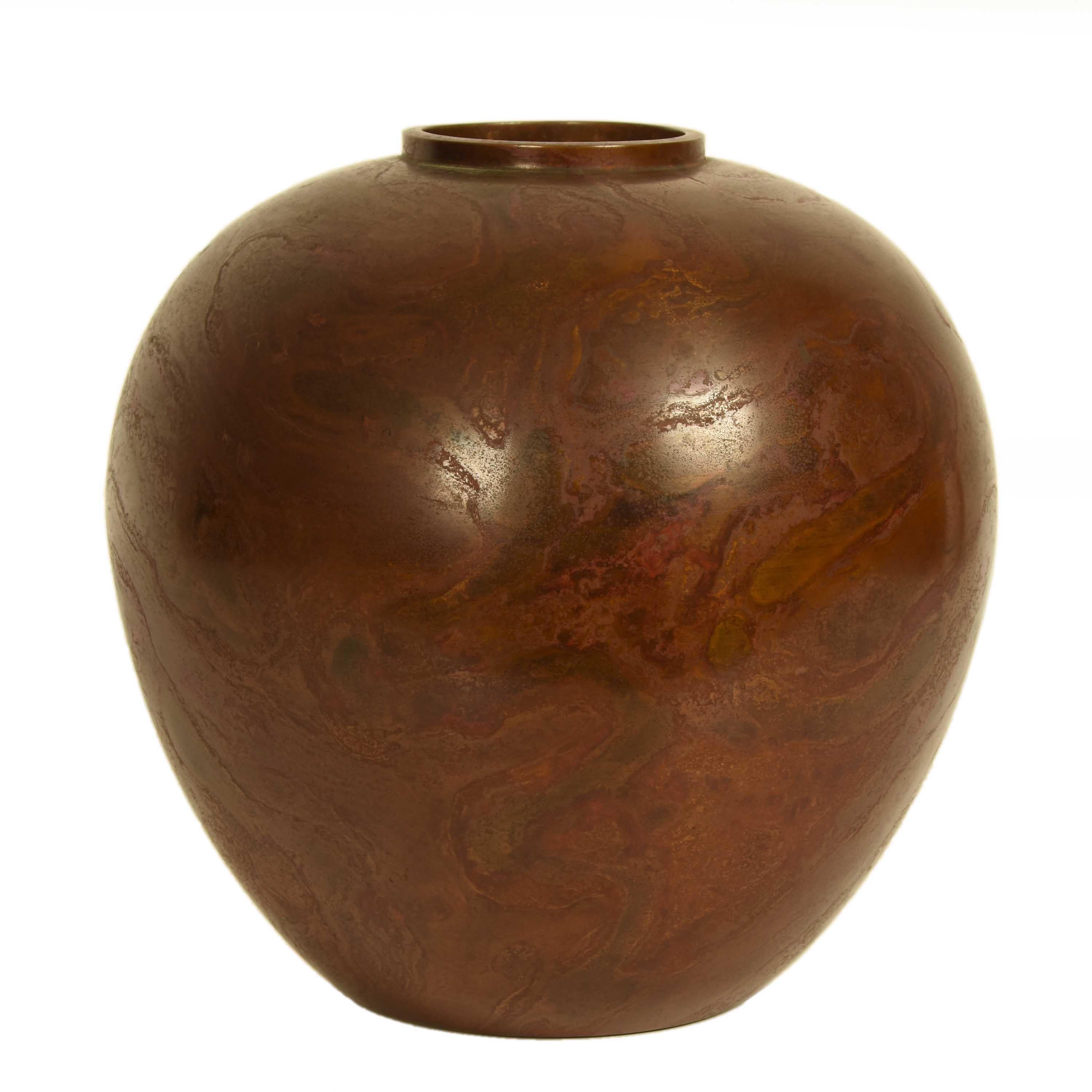 20th Century Japanese Red Bronze Vase from Yamagata For Sale