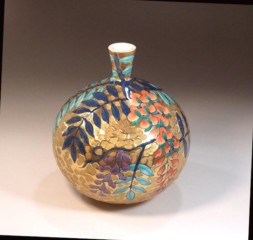 Meiji Japanese Red Gold Porcelain Vase by Contemporary Master Artist, 2 For Sale