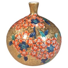 Japanese Red Gold Porcelain Vase by Contemporary Master Artist, 2